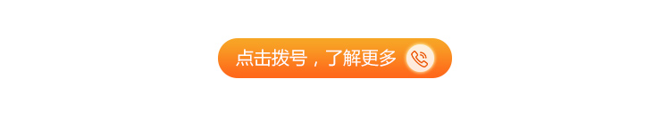 功能特點(diǎn)