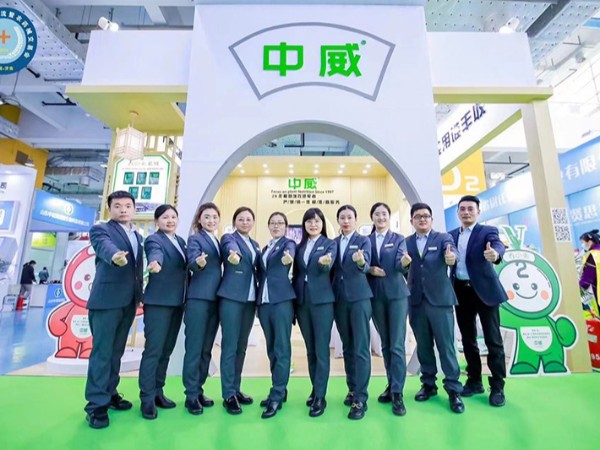 2023中威精英團(tuán)隊出席行業(yè)盛會（一）