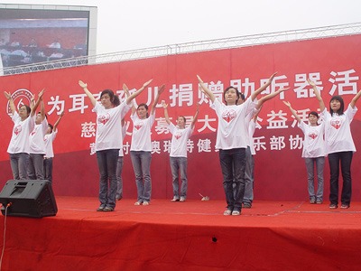 大愛(ài)無(wú)私，中威人手拉手獻(xiàn)愛(ài)心義務(wù)宣傳之行
