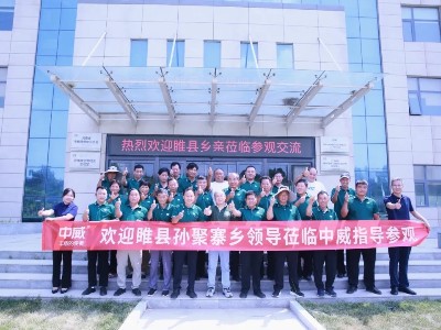 熱烈歡迎睢縣農(nóng)業(yè)觀摩團蒞臨河南中威考察學(xué)習(xí)