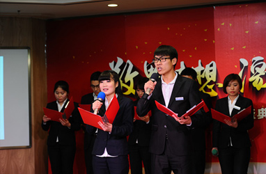 2016年新春年會(huì)，大氣磅礴、深情如海的《中威頌》
