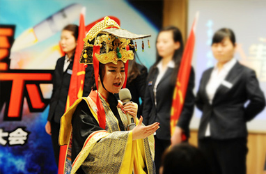 2016年度啟動(dòng)大會(huì)，羋月再現(xiàn)，霸氣側(cè)漏！