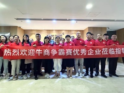 收獲滿滿！中威春雨網(wǎng)絡(luò)營銷扒皮會(huì)圓滿舉行