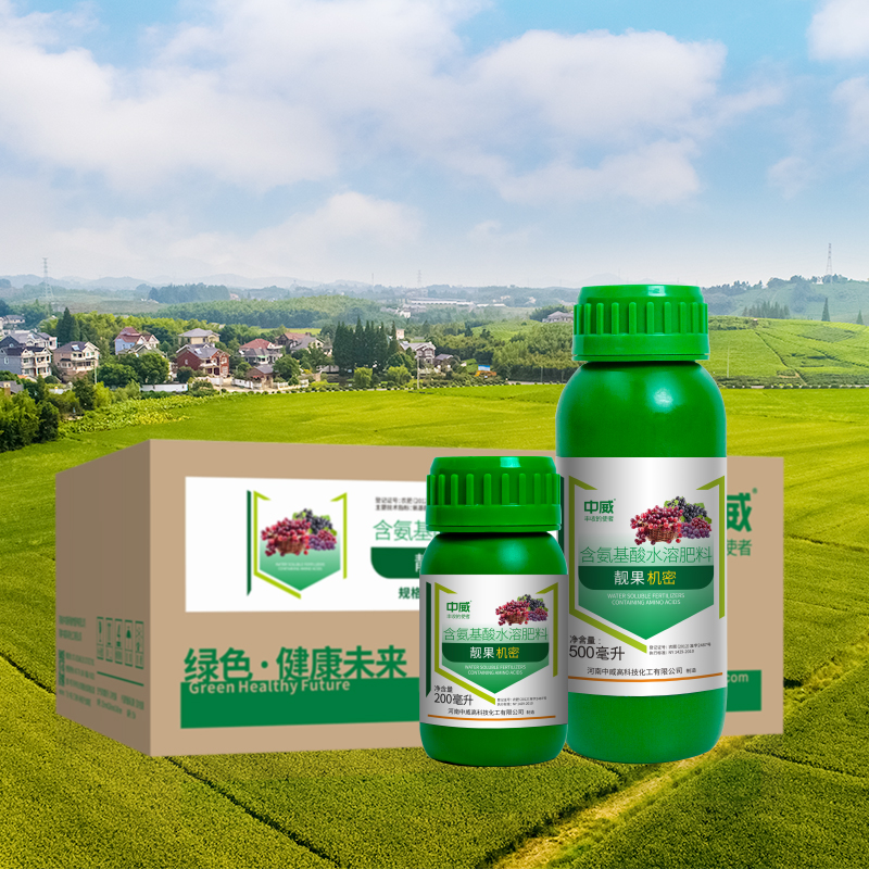 靚果機(jī)密